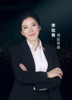 企叮咚項目策劃導師李總監